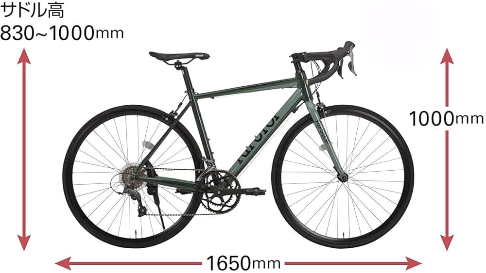 Amazon | （アウトレット品）RIPSTOP 自転車 ロードバイク 16段